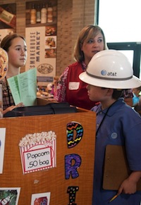 juniorachivementbiztown200